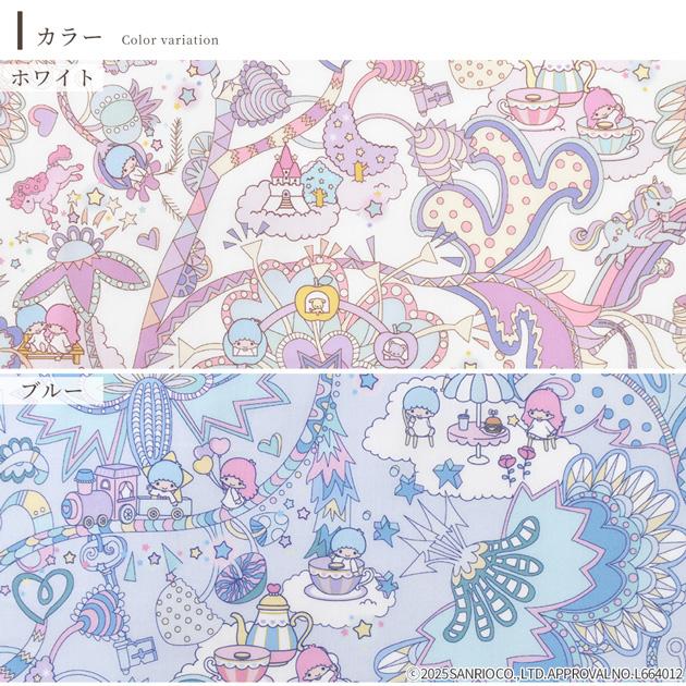 LIBERTY.（リバティ） リバティプリント タナローン ソーホー