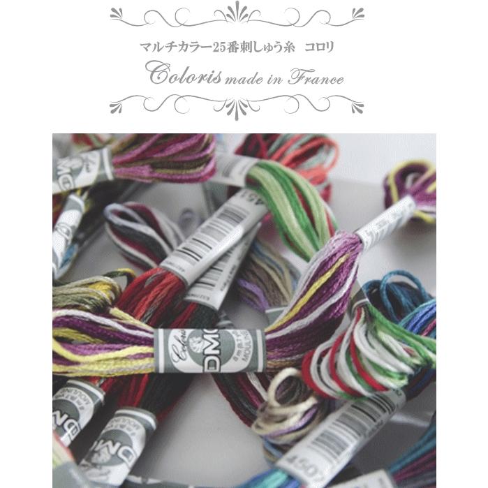 付け下げ　刺繍　金糸　ペイズリー　唐花　グラデーション　着物　114a d 付け下げ 刺繍 金糸 ペイズリー 唐花 グラデーション 着物 114a d