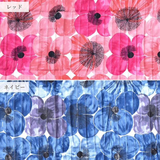 生地 布 布地 104cm幅×50cm カット済み オックス キルト Poppy ポピー