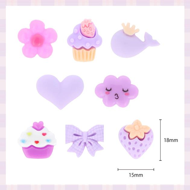 KIYOHARA デコパーツ ミックス S 全8色 □ Black PaL デコホイップ