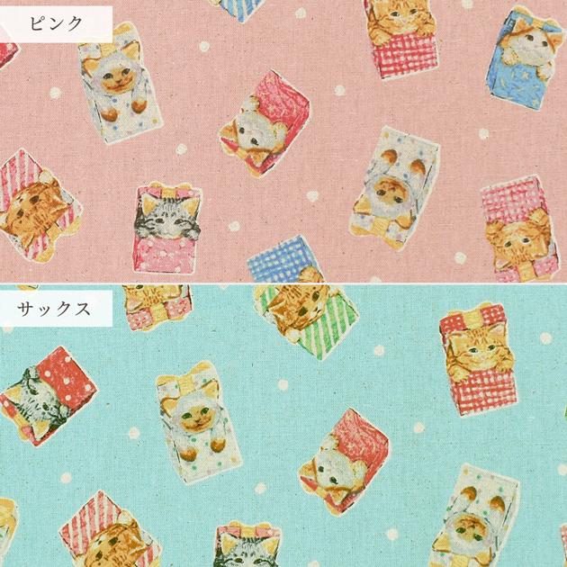 【みさき様・同梱】2022 フィジー　猫と草花　1オンス銀貨カラー　カプセル入り 2022 フィジー 猫と草花 1オンス銀貨カラー カプセル入り 未