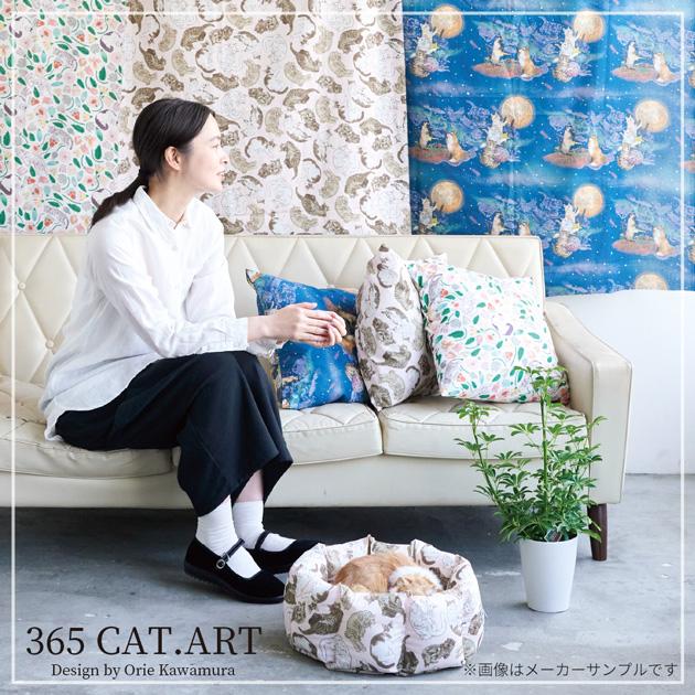 生地 布 布地 365 CAT.ART シーチング 月あかりの猫 □ kokka おとぎの