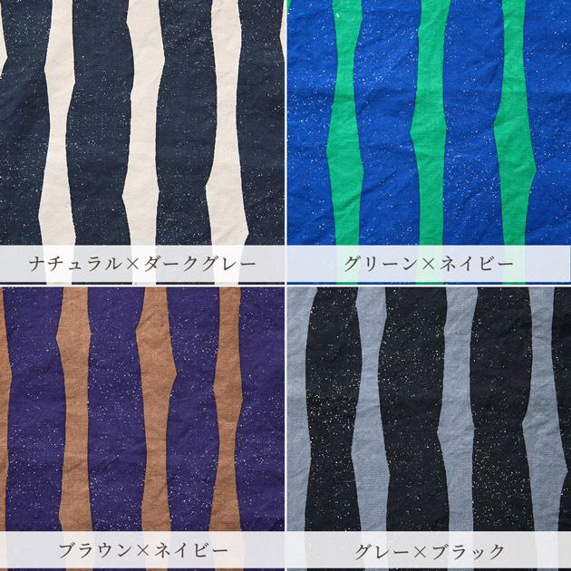 KOKKA 生地 布 布地 echino エチノ 9.5号 帆布 生地 CROP / SWAY