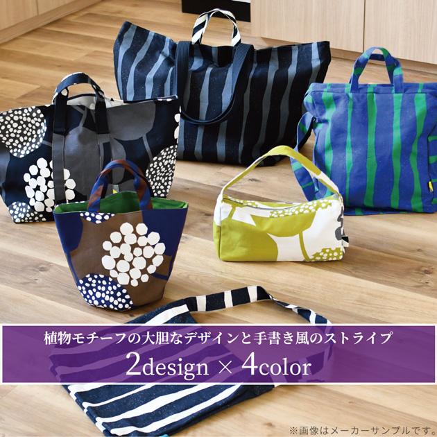 KOKKA 生地 布 布地 echino エチノ 9.5号 帆布 生地 CROP / SWAY