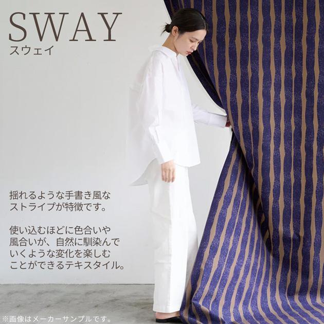 KOKKA 生地 布 布地 echino エチノ 9.5号 帆布 生地 CROP / SWAY