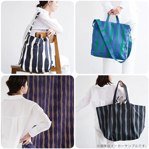 KOKKA 生地 布 布地 echino エチノ 9.5号 帆布 生地 CROP / SWAY