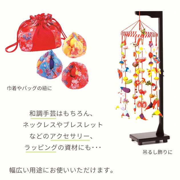 江戸打紐 中 約4mm幅 約5m 全10色 □ 江戸打ち 八つ打ち 丸紐 レーヨン