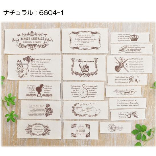 MY mama フレンチアンティークタグ 18枚セット 全2色 □ハンドメイド