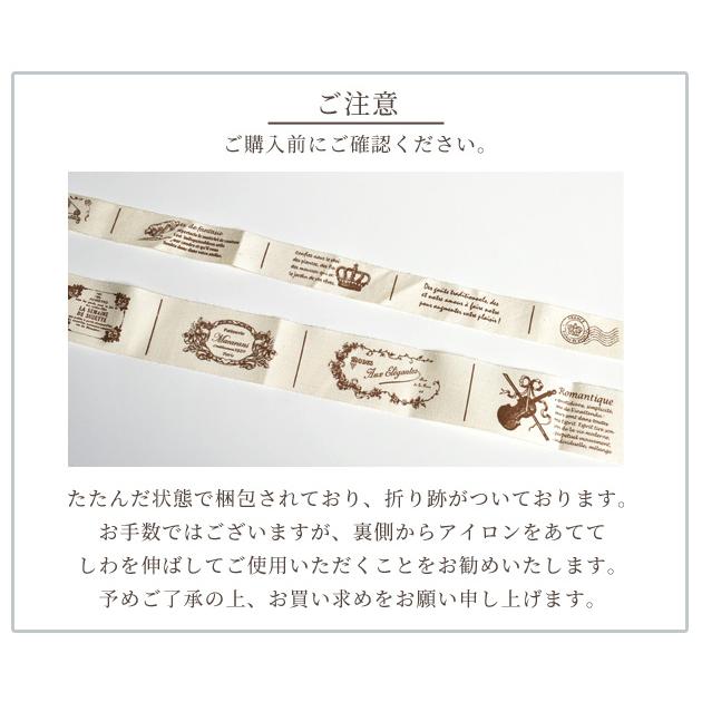 MY mama フレンチアンティークタグ 18枚セット 全2色 □ハンドメイド