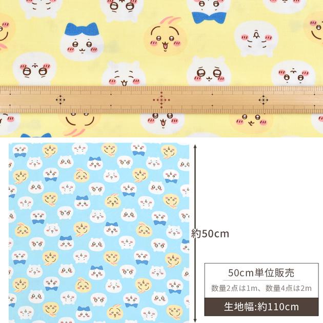 木苺様♥️オーダーページ　ポーチ等ハンドメイド　夢かわうさぎ 木苺様♥️オーダーページ ポーチ等ハンドメイド 夢かわうさぎ