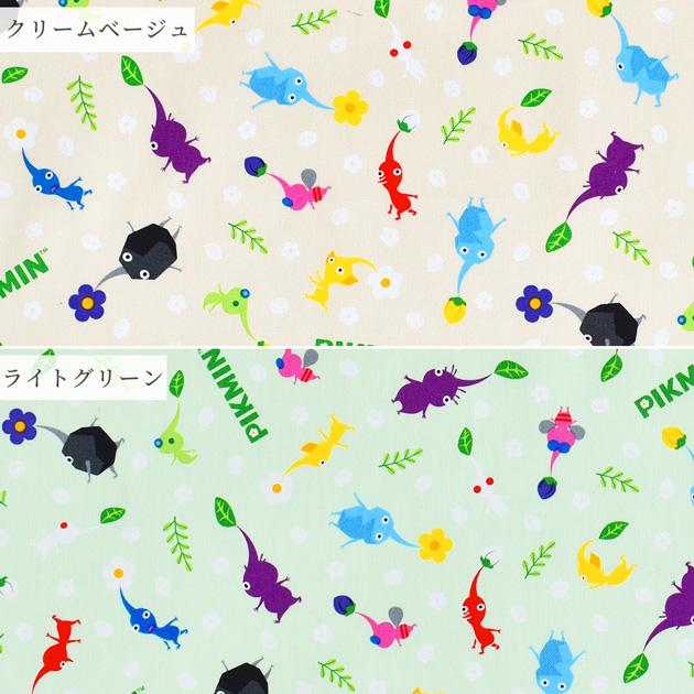 生地 オックス 可愛い キャラクター ピクミン 総柄 □ KOKKA Nintendo