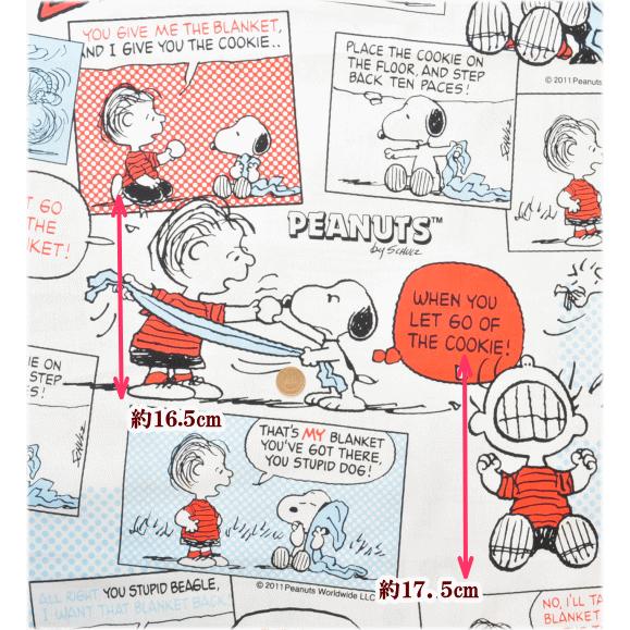シーチング生地 PEANUTS ピーナッツ スヌーピー □ キャラクター