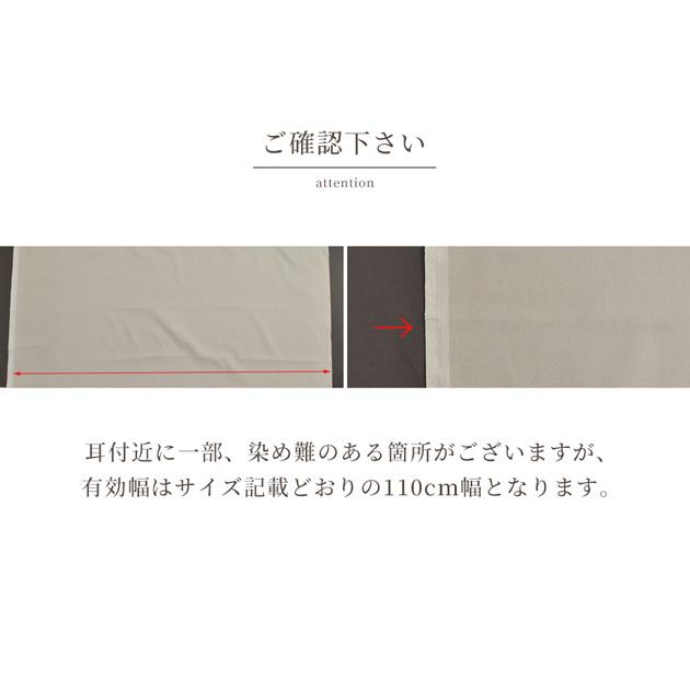 MY mama オックス 生地 無地 まとめ買い 布 卸売り 1反 全17色 MY mama オックス 生地 無地 まとめ買い 布 卸売り 1反 全17色