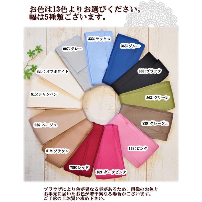 MY mama リボン 手芸 テープ ラッピング グログラン ヘア アクセサリー