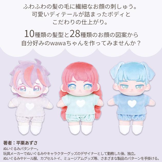 わか【プロフィール必読】様 リクエスト 9点 まとめ商品 わか【プロフィール必読】様 リクエスト 9点 まとめ商品 わか