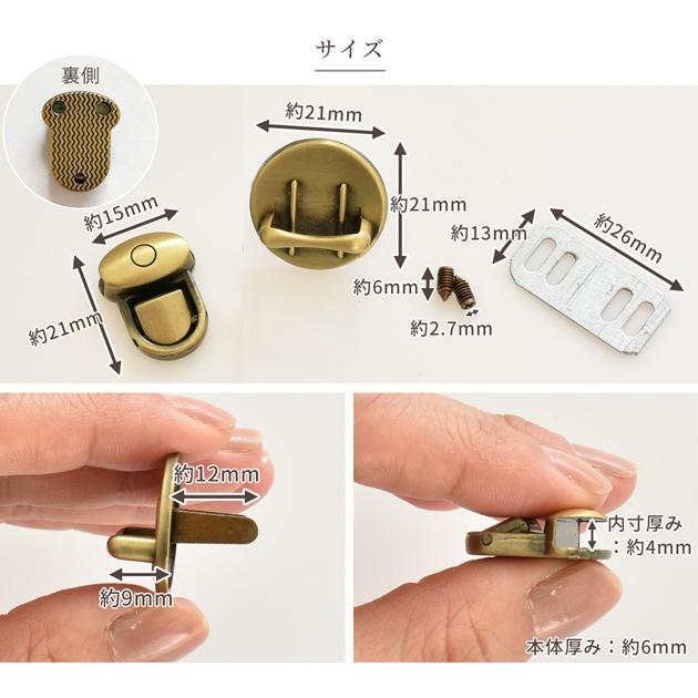 marryページ★同梱2点(差額) mature ha. マチュアーハ ペーパーブレード ガーデンリボン