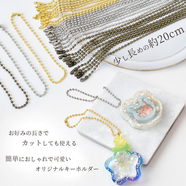 MY mama 卸販売 ボールチェーン コネクター ゴールド シルバー MY mama 卸販売 ボールチェーン コネクター ゴールド シルバー