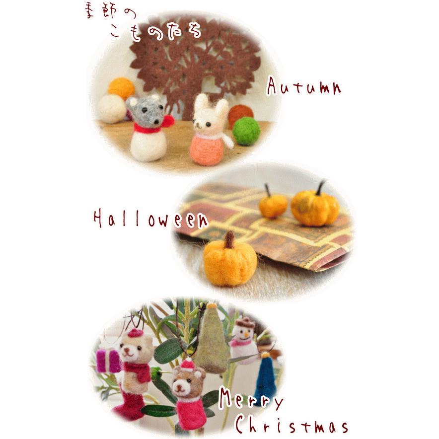 フェルティング用マット □ ハンドメイド 手芸 手作り 羊毛フエルト