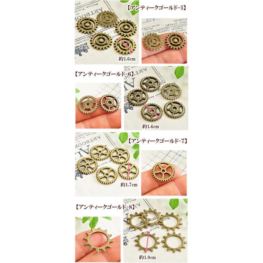 アンティーク　ゴールド　チャーム ca-0656-01.jpg