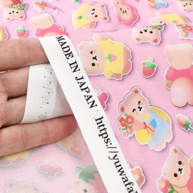 YUWA 生地 布 布地 有輪 シャーティング 生地 可愛い ぷっくり くま