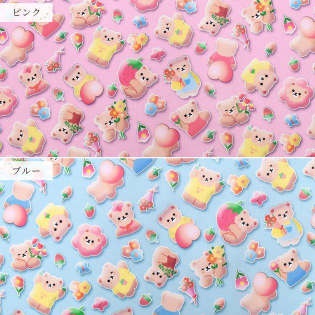 YUWA 生地 布 布地 有輪 シャーティング 生地 可愛い ぷっくり くま