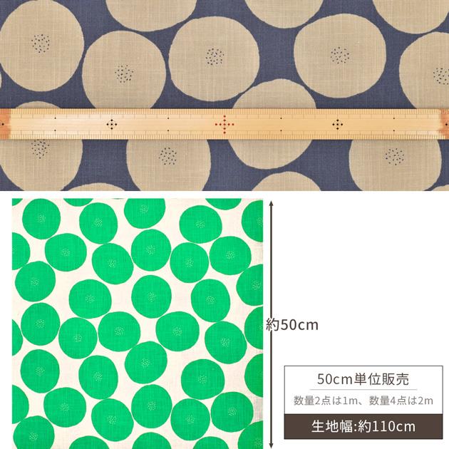 岡本企画 手作りもっくん 落葉樹 黄 30mm (中5本入り) OP-42 g6bh9ry Amazon | 岡本企画 手作りもっくん 落葉樹 30mm (中5本入り) OP