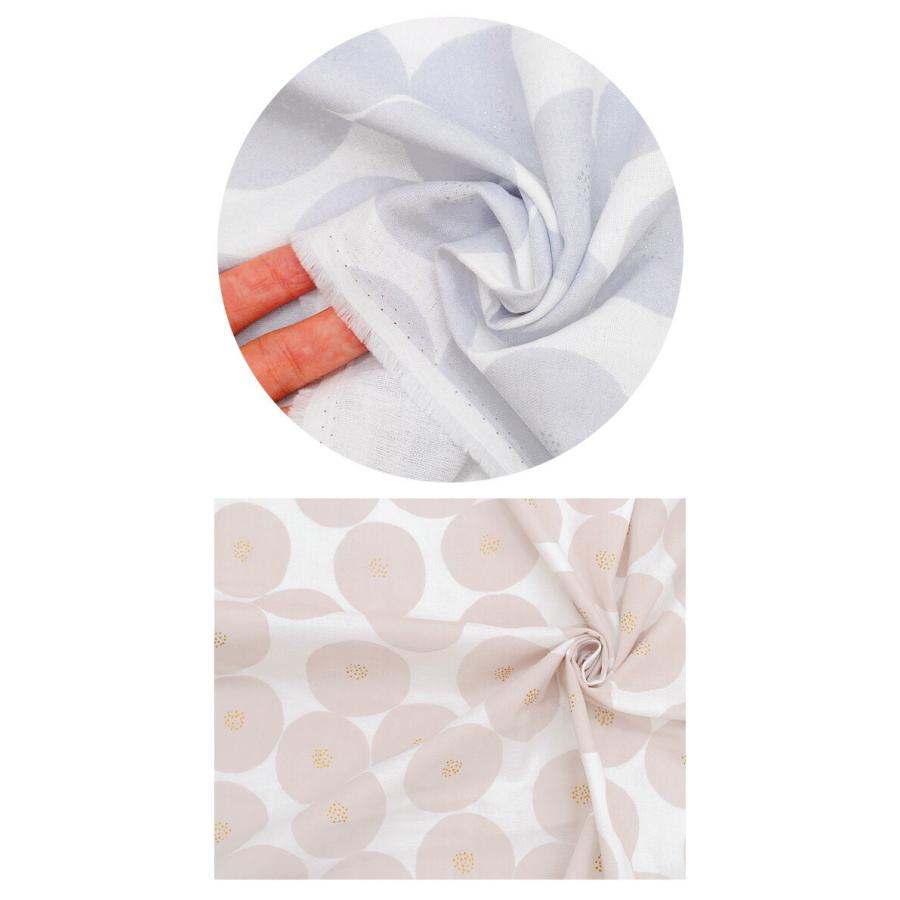 シアンマゼンタ様 リクエスト 2点 まとめ商品 Ball＆Chain ボールアンドチェーン】MULGAシリーズLサイズ