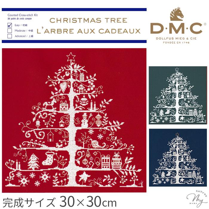 DMC クロスステッチキット クリスマスツリー □ CHRISTMAS TREE L