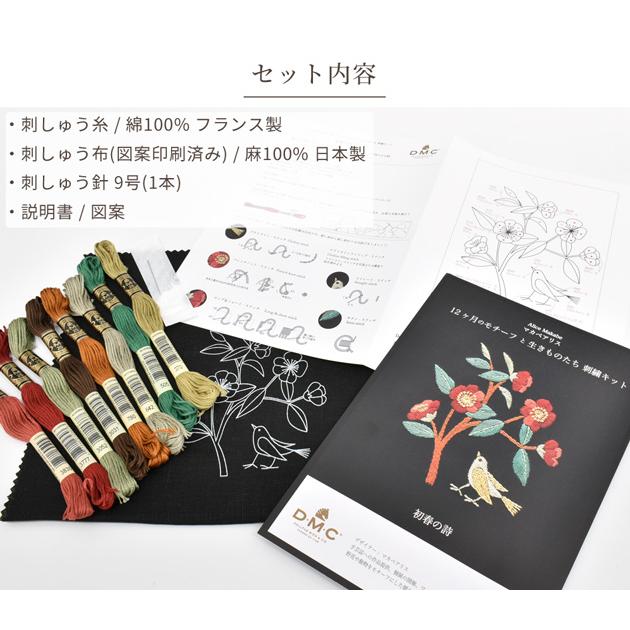 ソウルイーター 切り抜き 椿 マカ パティ リズ ソウルイーター 切り抜き 椿 マカ パティ リズ ソウルイーター