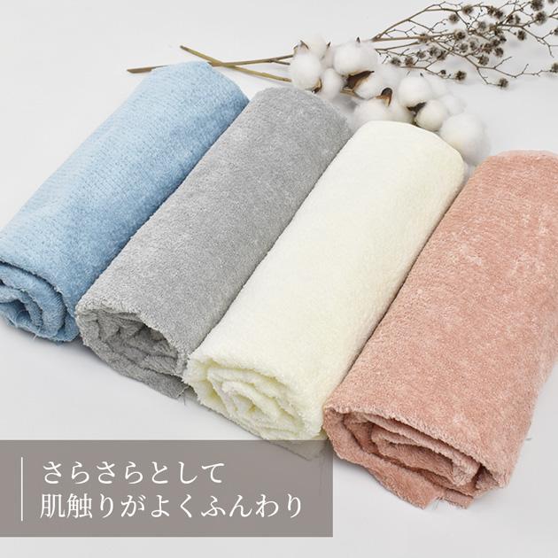 生地 片面 タオル 無地 パイル □ シャーリング ハンドメイド 手芸