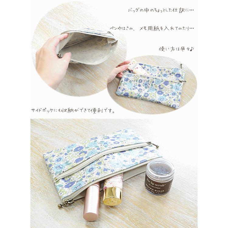完売しました）ゆうパケ送料無料 ダブルファスナー ポーチキット 合皮 