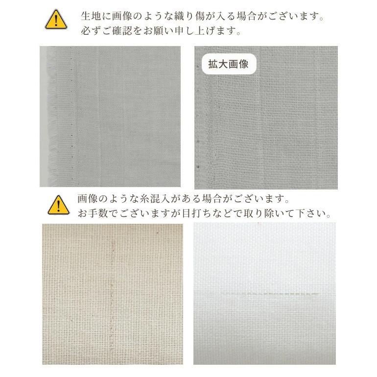 ベビースタイ キット 防水シート入り 4枚作れるセット レシピ