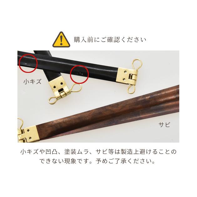 バネ口金 と カン付き 口金 8本 お試しセット ■ バネ口金具 レシピ バネ口 ぱくぱくポーチ バネ口ポーチ ハンドメイド 手芸 手作り ■｜my-mama｜04