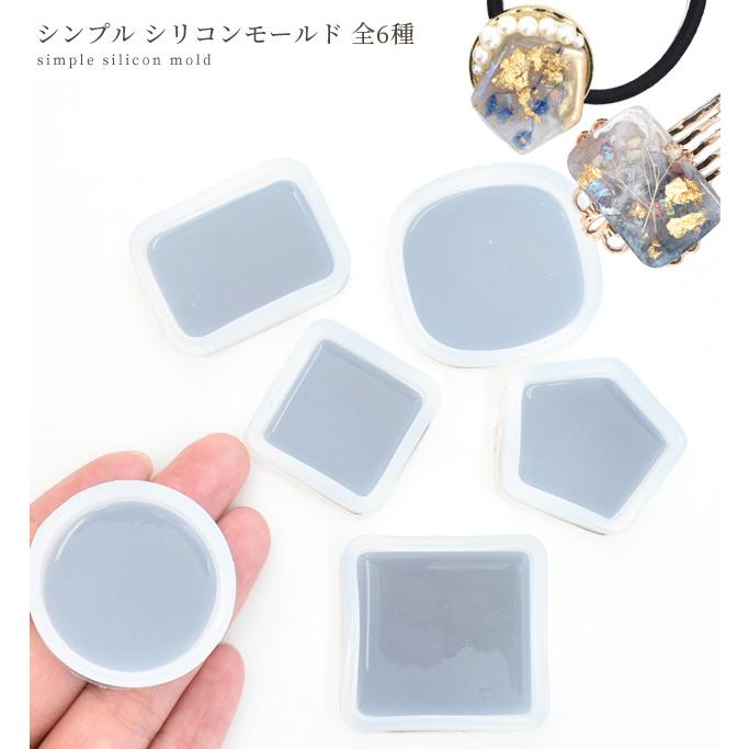 専用ページ　maimai様　無害シリコンモールド MY mama シリコンモールド シャカシャカ 9種 透明シート 3枚付き