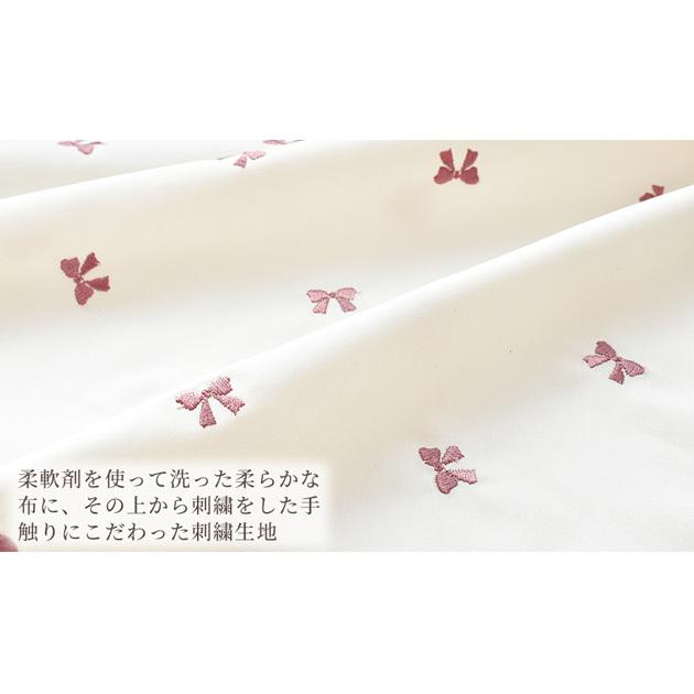 90 以上節約 ソフト ブロード 生地 刺繍 リボン エンブロイダリー りぼん バッグ ポーチ くすみ エプロン ワンピース ブラウス スカート ハンドメイド 手芸 手作り 8円 Whitesforracialequity Org