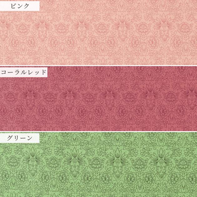 生地 布 布地 有輪 こうの早苗 シャーティング 花柄 ディンティベス