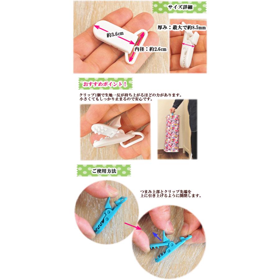 マス シャクリ オリジナル ハンドメイド マス シャクリ オリジナル ハンドメイド