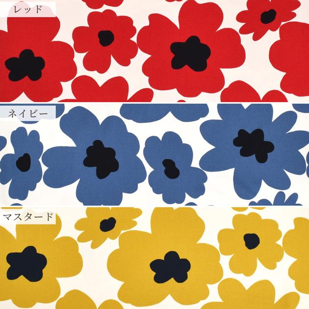生地 ツイル 花柄 北欧 おしゃれ フィカ □ バック インテリア 