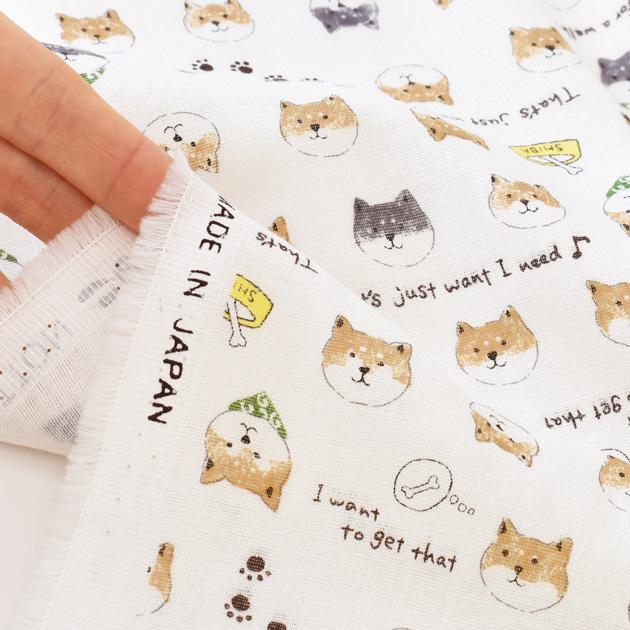 生地 ダブルガーゼ かわいい 柴犬 フェイス □ アニマル 綿 100% 布
