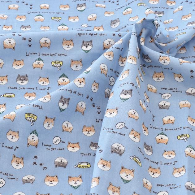 生地 ダブルガーゼ かわいい 柴犬 フェイス □ アニマル 綿 100% 布