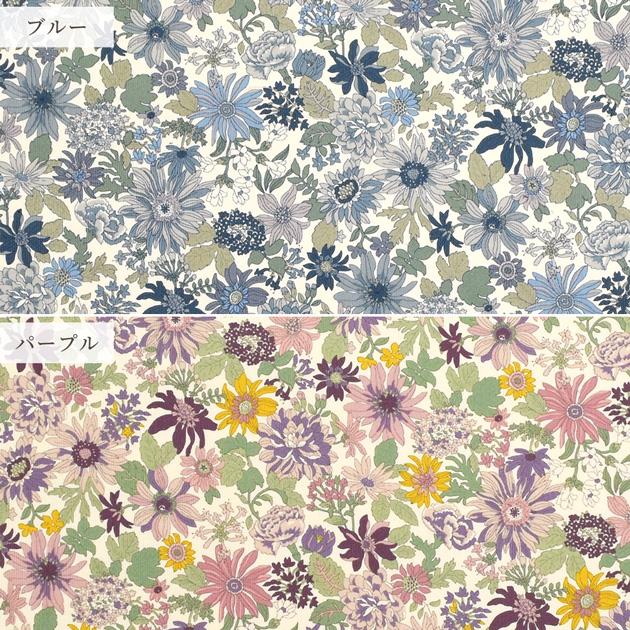 生地 コーデュロイ 細畝 花柄 可愛い マリブ □ 細コール おしゃれ