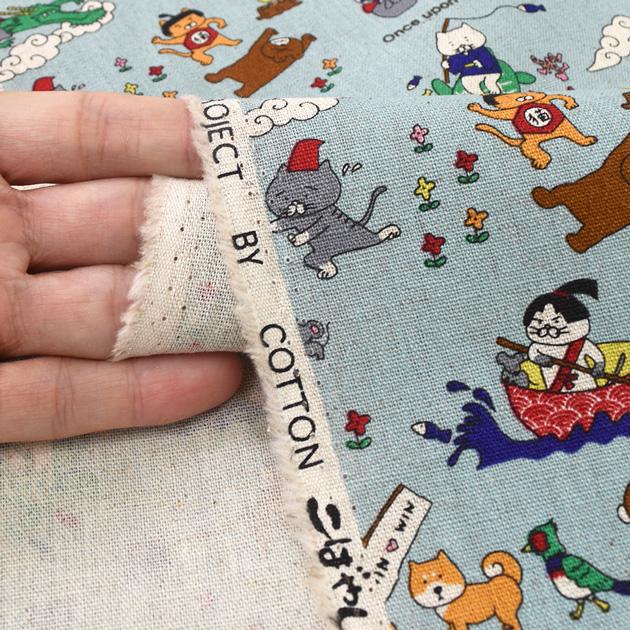 生地 布 布地 綿麻 キャンバス 昔ばなし猫 □ 物語 動物 可愛い バッグ