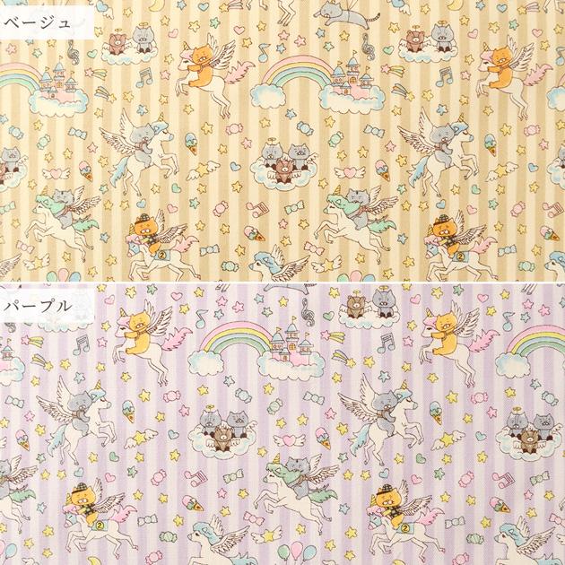 生地 布 布地 10番 コットン キャンバス ゆめかわ ネコ □ 猫 ねこ