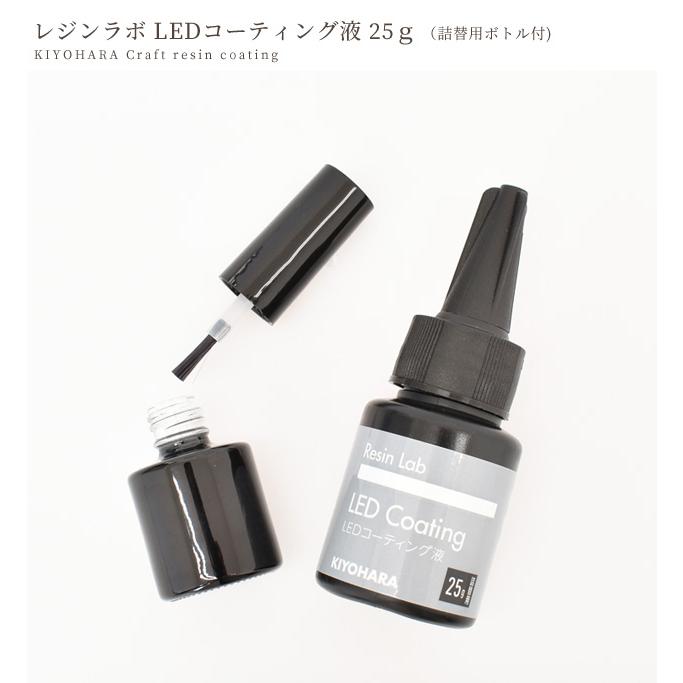 専用レジン液 ユキハナ5本、ツキハナ5本、コーティング剤つき☆ 専用レジン液 ユキハナ5本、フルール5本、コーティング剤つき