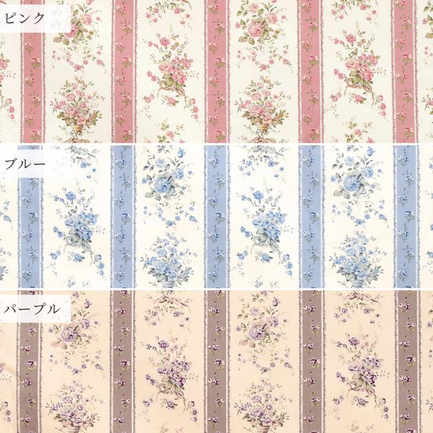 生地 布 布地 有輪 シャーティング ジョリーフルール リファインド加工