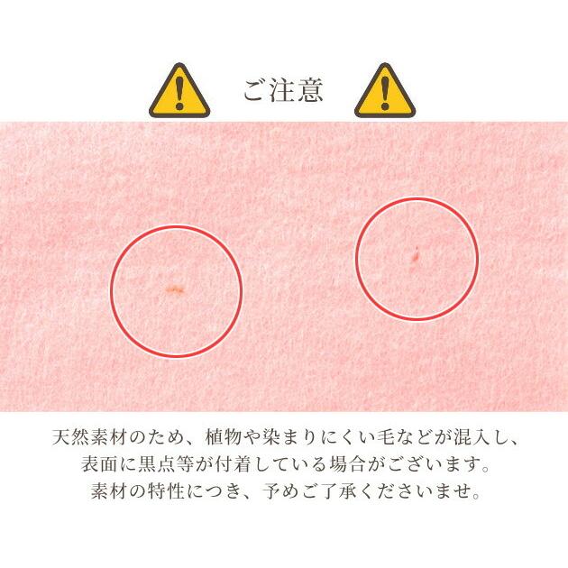 国産 手芸・教材用フエルト フェルト ミニー200 20cm×20cm 寒色系18色