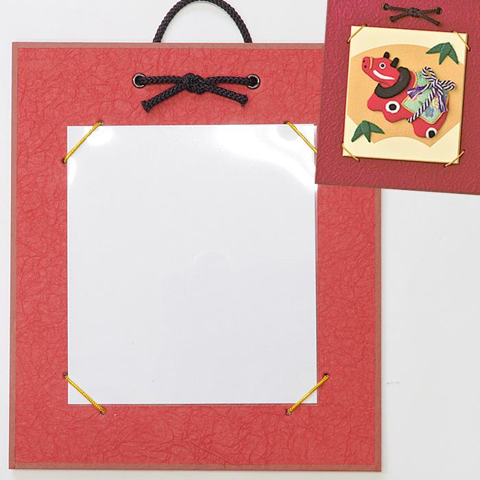 豆 色紙掛け 赤 ゆうパケ可 押絵 豆色紙 色紙台 干支 えと うし 壁掛け お飾り 節句 子宝 福 長寿 金運 厄除け 成長 子 ソーイング 手作り工房 Mymama Paypayモール店 通販 Paypayモール