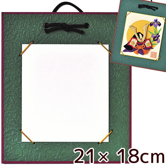 紺色紙掛10枚 紺色紙掛10枚