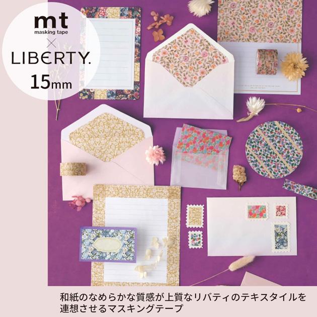 mt リバティ マステ レア マスキングテープ カモ井加工紙 KAMOI 花柄 カモ井（KAMOI） mt × Liberty マスキングテープ 15mm幅 5m巻 □ カモ