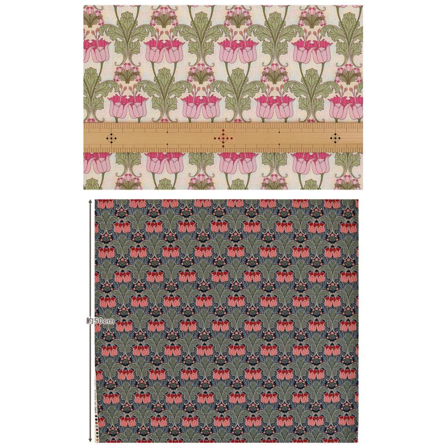 勇峰工芸（新） 雅 花柄キャビネット ナラ材家具 北海道手作り家具
